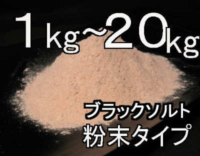 oX\g()EubN≖1kg`20kg