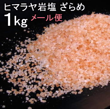 �q�}�����≖�s���N�e��1kg1