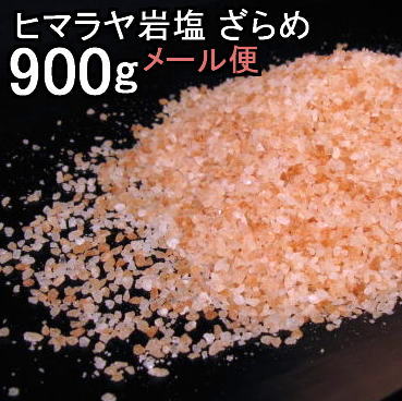 q}≖sNe1kg1