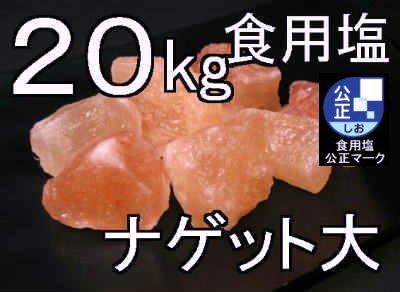 ≖iQbgy≖ubNz20kg1