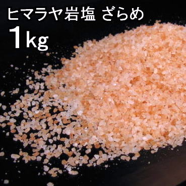 Hp≖e1kg1