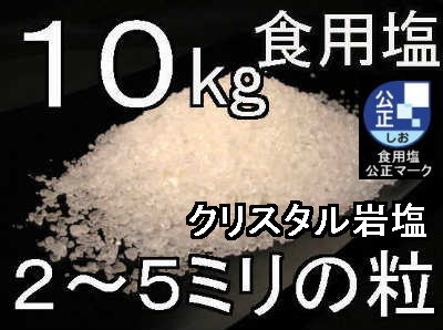 NX^zCg≖~p10kg1