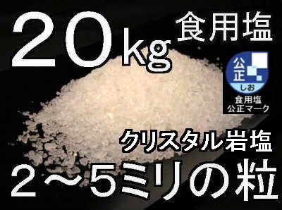 NX^zCg≖~p20kg1