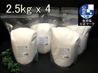 クリスタルホワイト岩塩粉10kg2