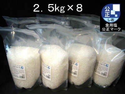 NX^zCg≖~p20kg2