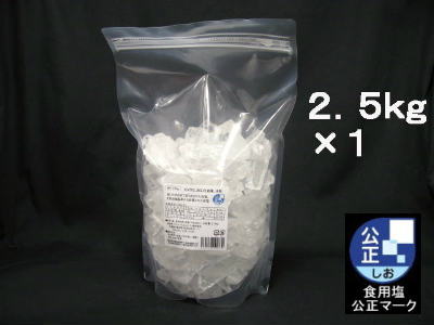クリスタルホワイト岩塩ナゲット中2.5kg2 ソーレイ(ソレイ)