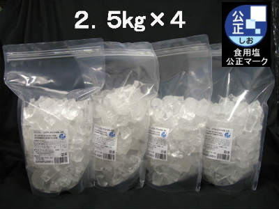 クリスタルホワイト岩塩ナゲット中10kg2 ソーレイ(ソレイ)
