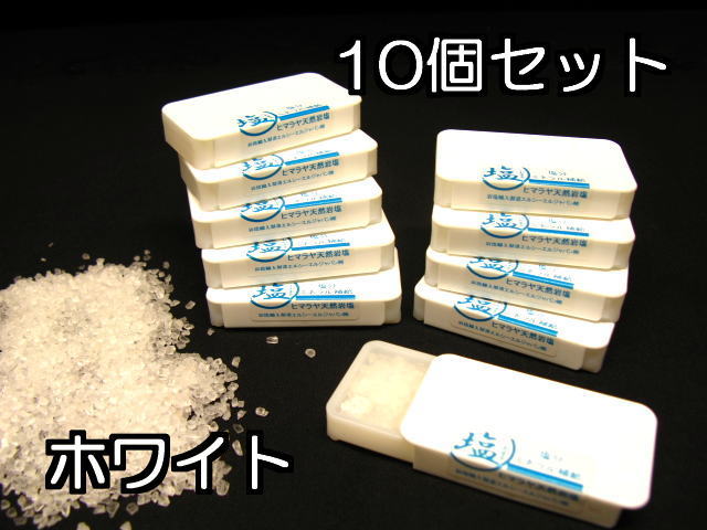熱中症対策携帯11