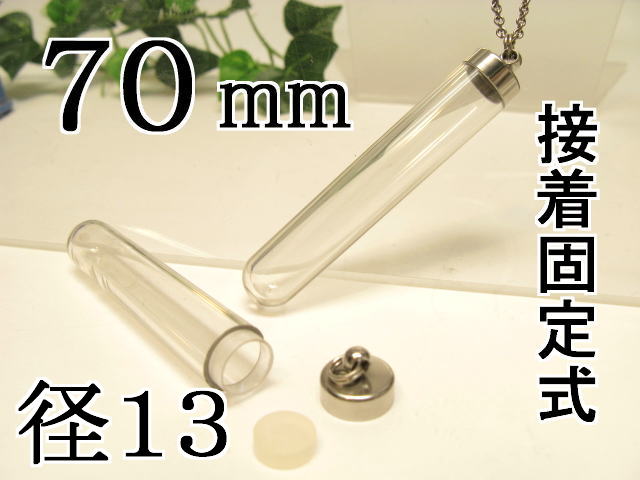 ǃy_gp[cELbg70