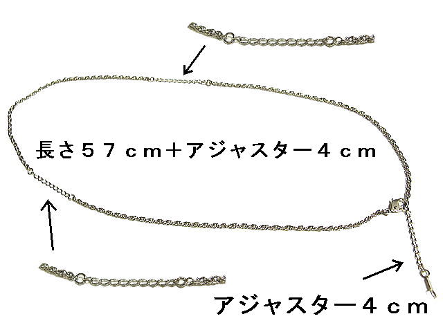 �y�`�^���z�`�F�[��