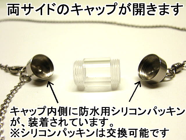 �h���p�b�L��