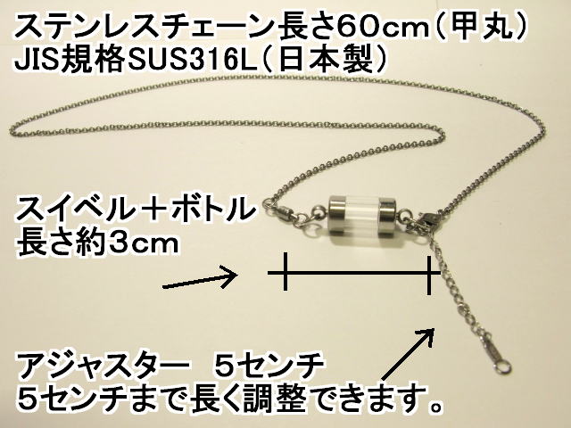 ����������^�A�W���X�^�[