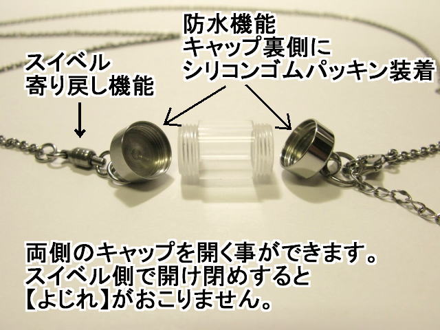 ����������^�h���p�b�L��