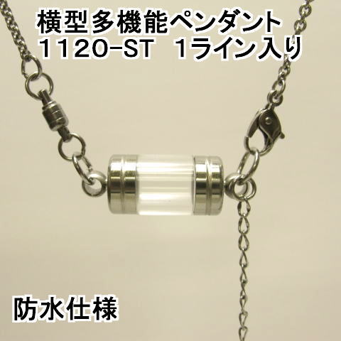 ��{�g���y�J�v�Z���z�l�b�N���X