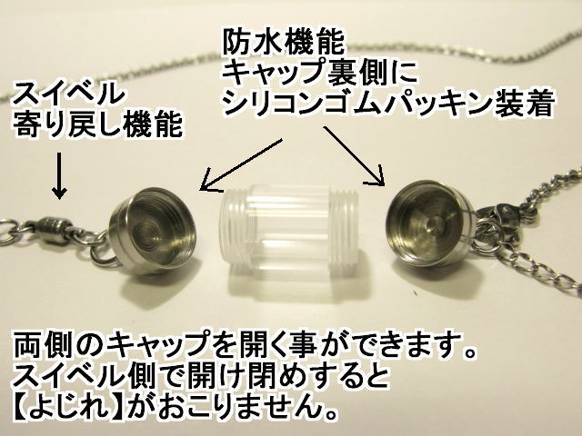 ����������^�h���p�b�L��