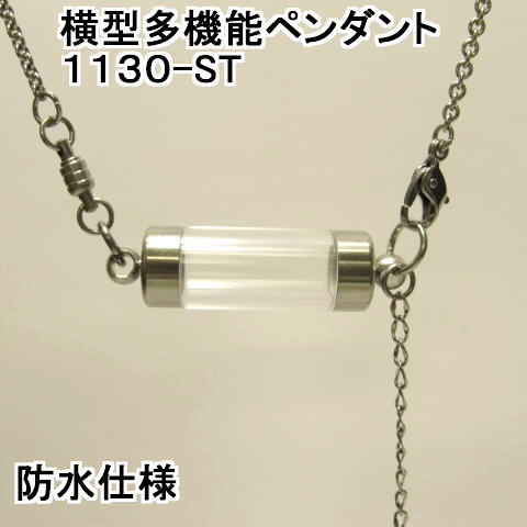 ��{�g���y�J�v�Z���z�l�b�N���X