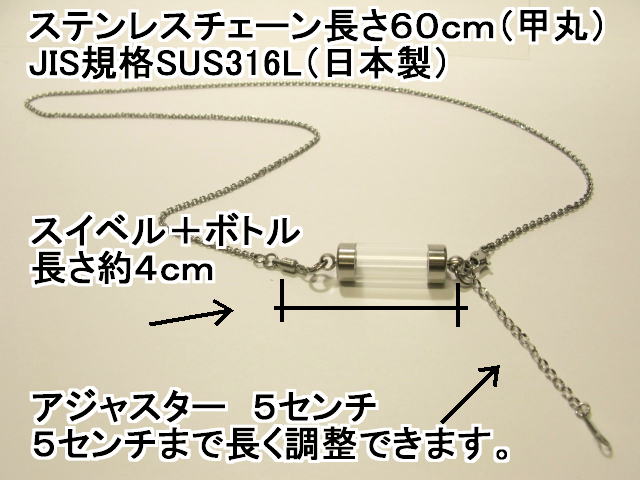 ����������^�A�W���X�^�[