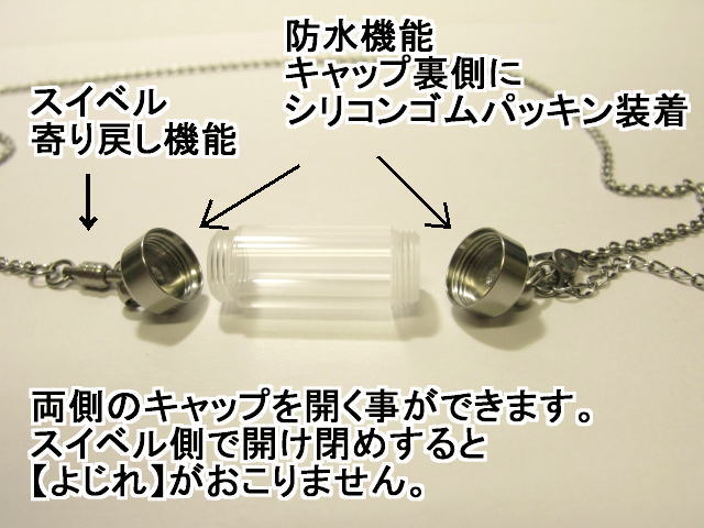 ����������^�h���p�b�L��