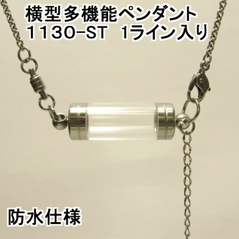 ��{�g���y�J�v�Z���z�l�b�N���X