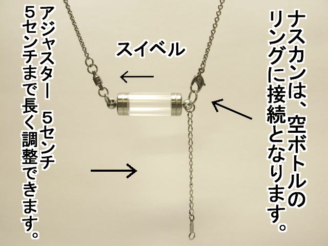 ����������^�`�F�[��