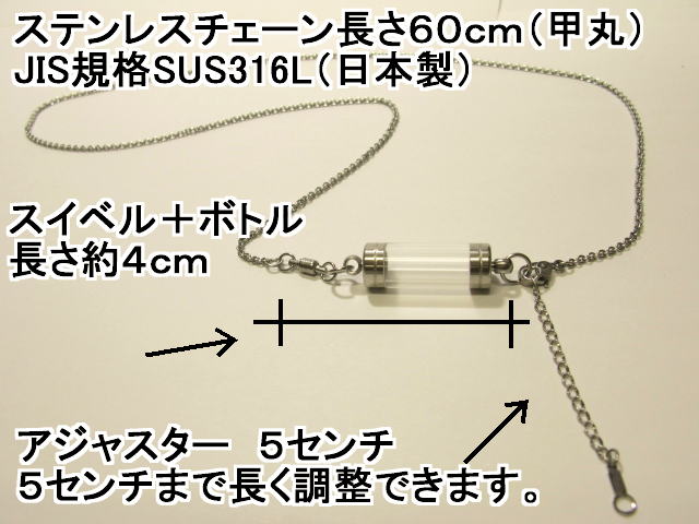 ����������^�A�W���X�^�[