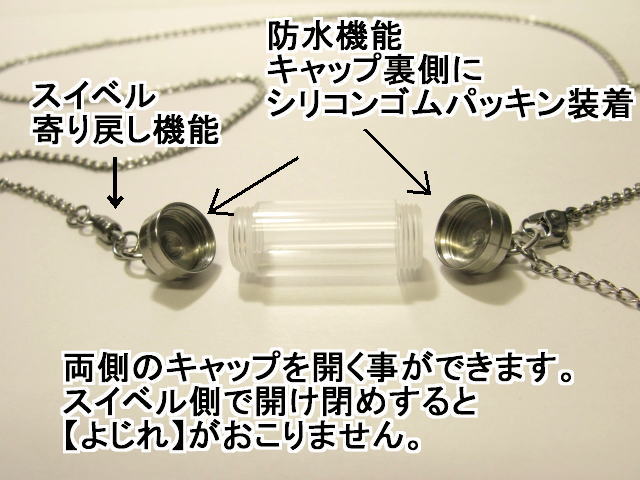 ����������^�h���p�b�L��