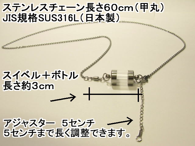 ����������^�A�W���X�^�[