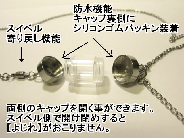 ����������^�h���p�b�L��