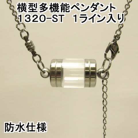 ��{�g���y�J�v�Z���z�l�b�N���X