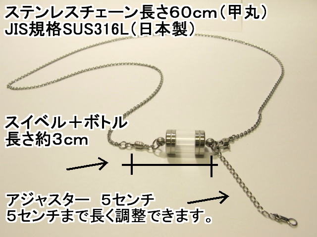 ����������^�A�W���X�^�[