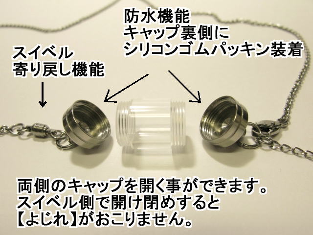 ����������^�h���p�b�L��