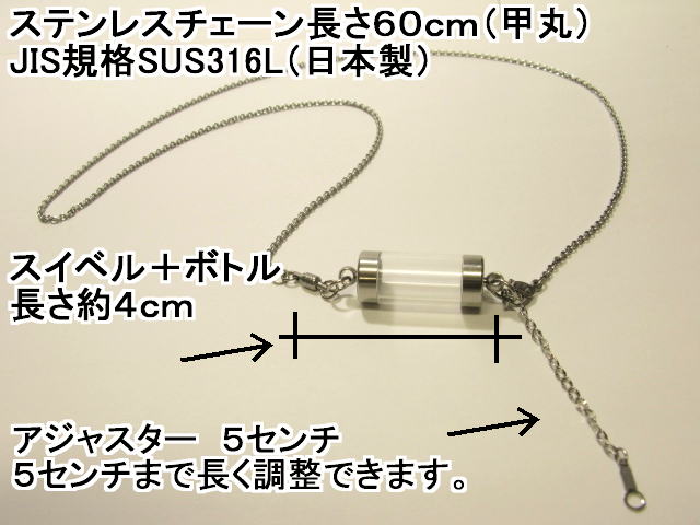 ����������^�A�W���X�^�[