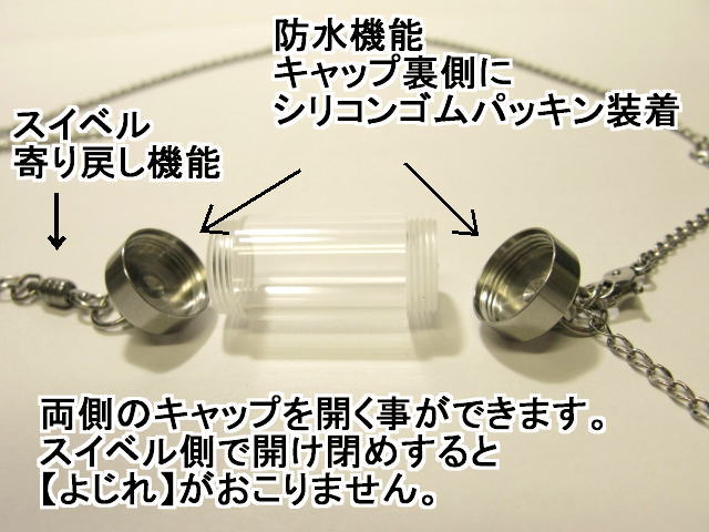 ����������^�h���p�b�L��