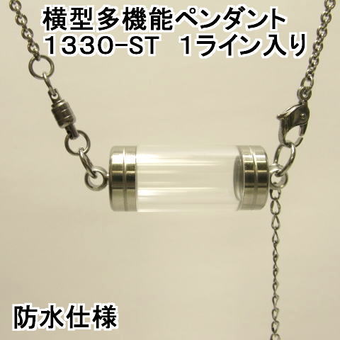 ��{�g���y�J�v�Z���z�l�b�N���X