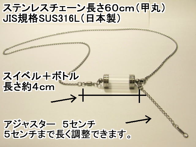 ����������^�A�W���X�^�[