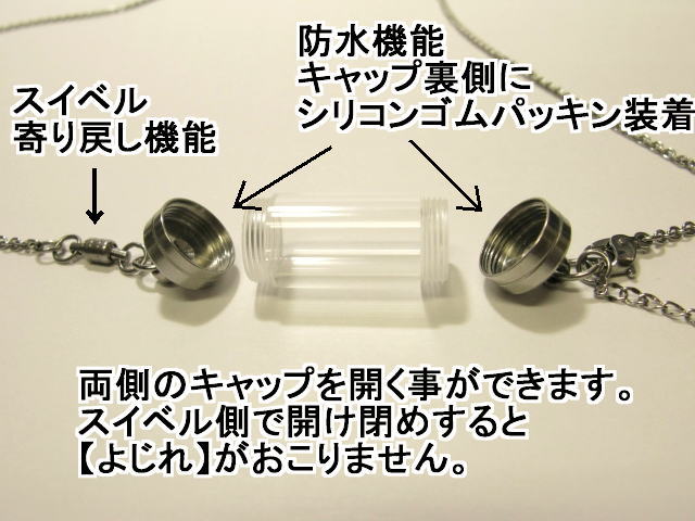 ����������^�h���p�b�L��