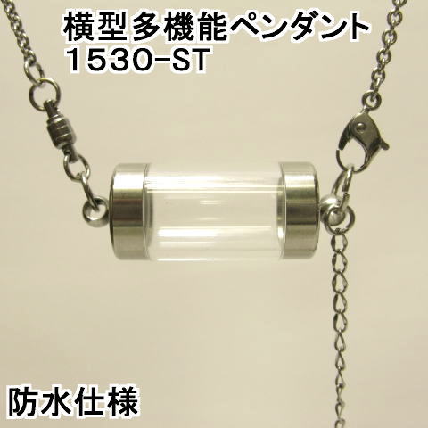 ��{�g���y�J�v�Z���z�l�b�N���X