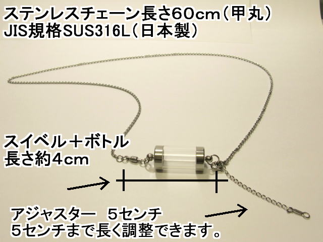 ����������^�A�W���X�^�[