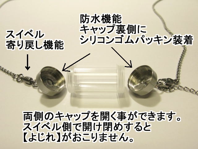 ����������^�h���p�b�L��