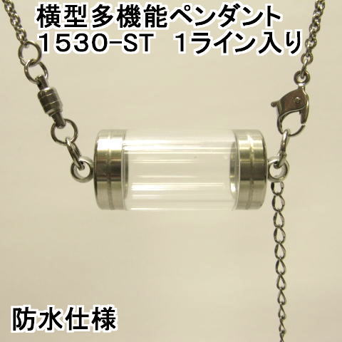 ��{�g���y�J�v�Z���z�l�b�N���X