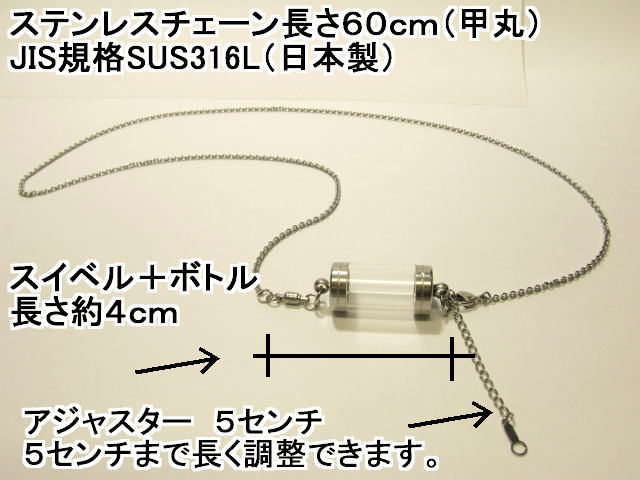 ����������^�A�W���X�^�[