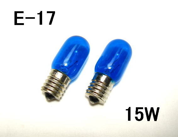 カラー電球E-17　１５Ｗエメラルドブルー