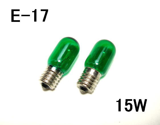 カラー電球E-17　１５Ｗ グリーン