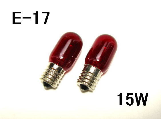 カラー電球E-17　１５Ｗ レッド