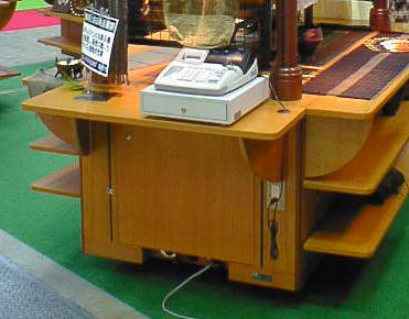 レジコンセント