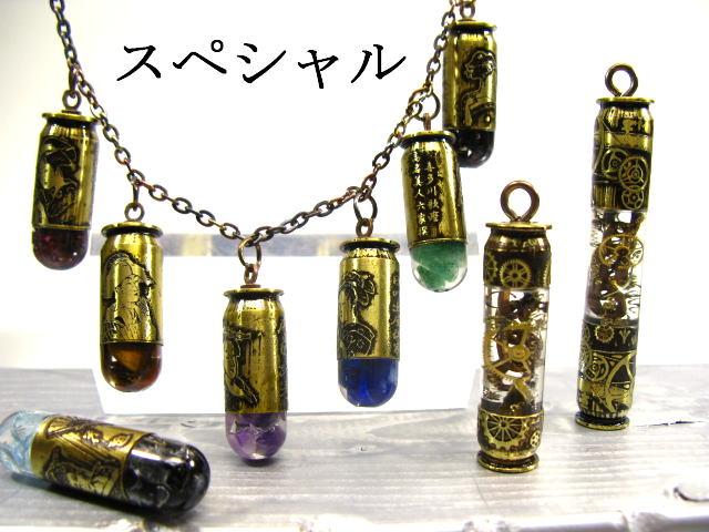 䰁y򂫂傤zeےy_g2