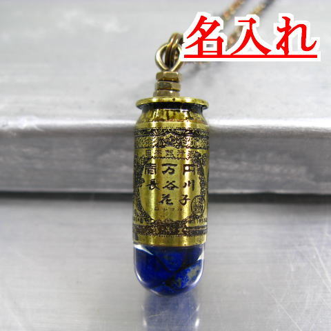 eۖ䰃lbNXEy_g2