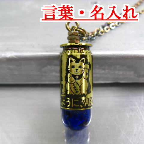 eۖ䰃lbNXEy_g1