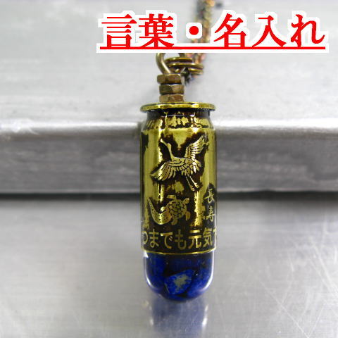 eۖ䰃lbNXEy_g3