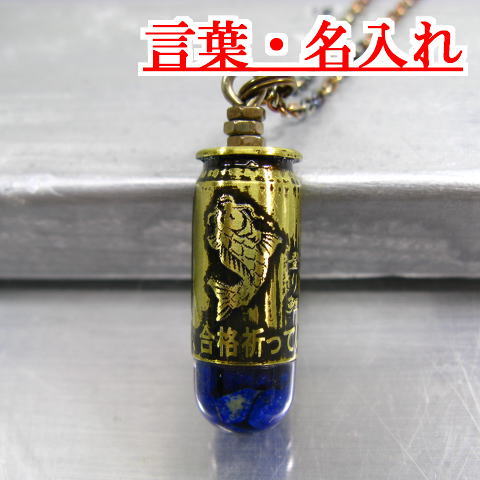 eۖ䰃lbNXEy_g5